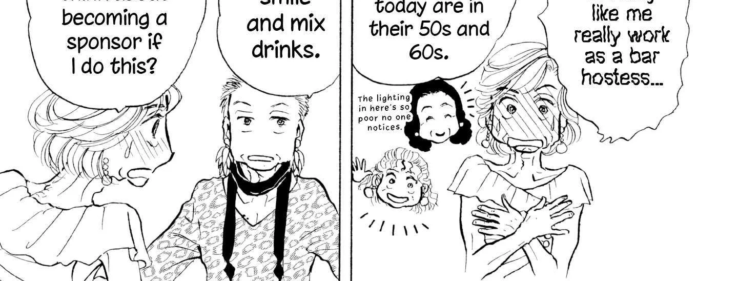 Sanju Mariko Chapter 28 page 23 - 