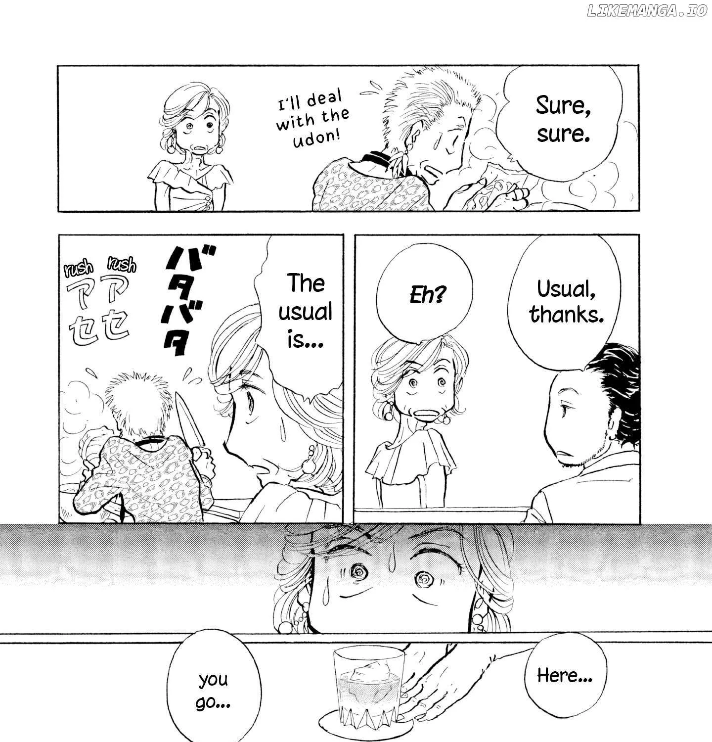 Sanju Mariko Chapter 28 page 24 - 