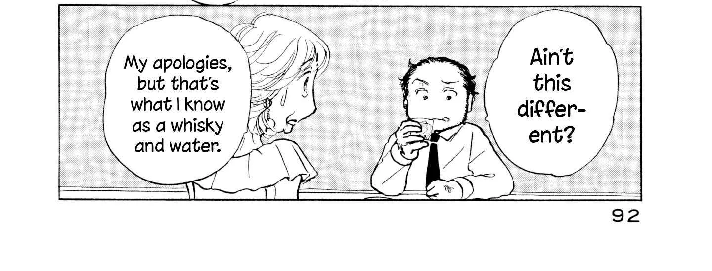 Sanju Mariko Chapter 28 page 25 - 