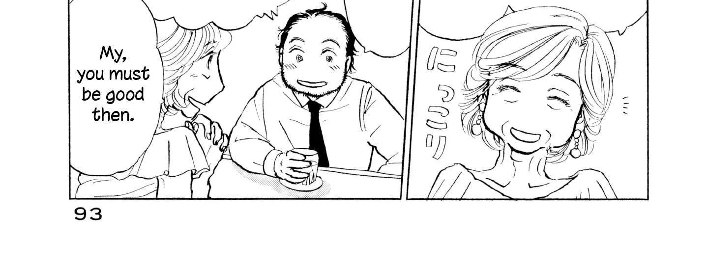 Sanju Mariko Chapter 28 page 27 - 