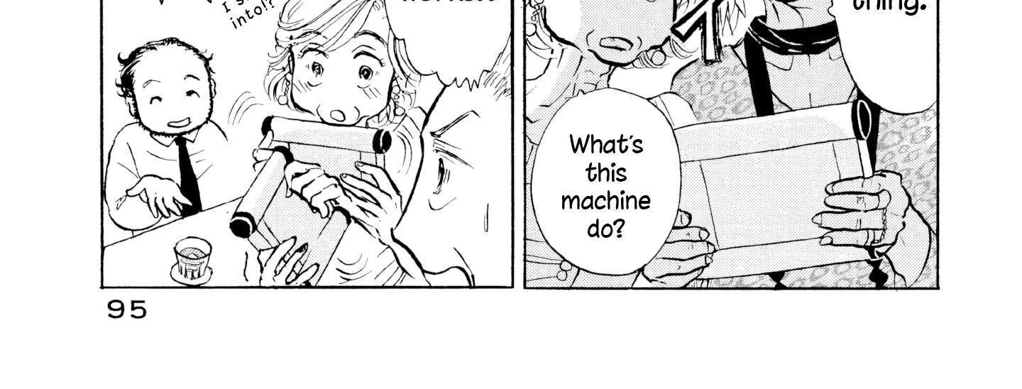 Sanju Mariko Chapter 28 page 31 - 