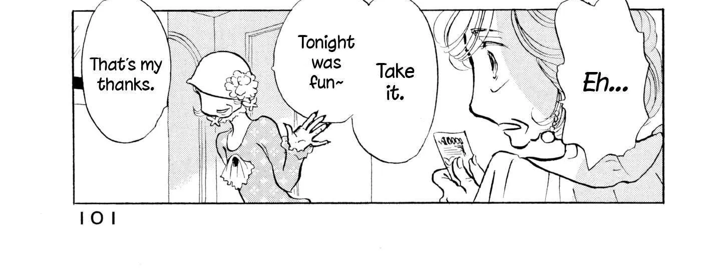 Sanju Mariko Chapter 28 page 43 - 