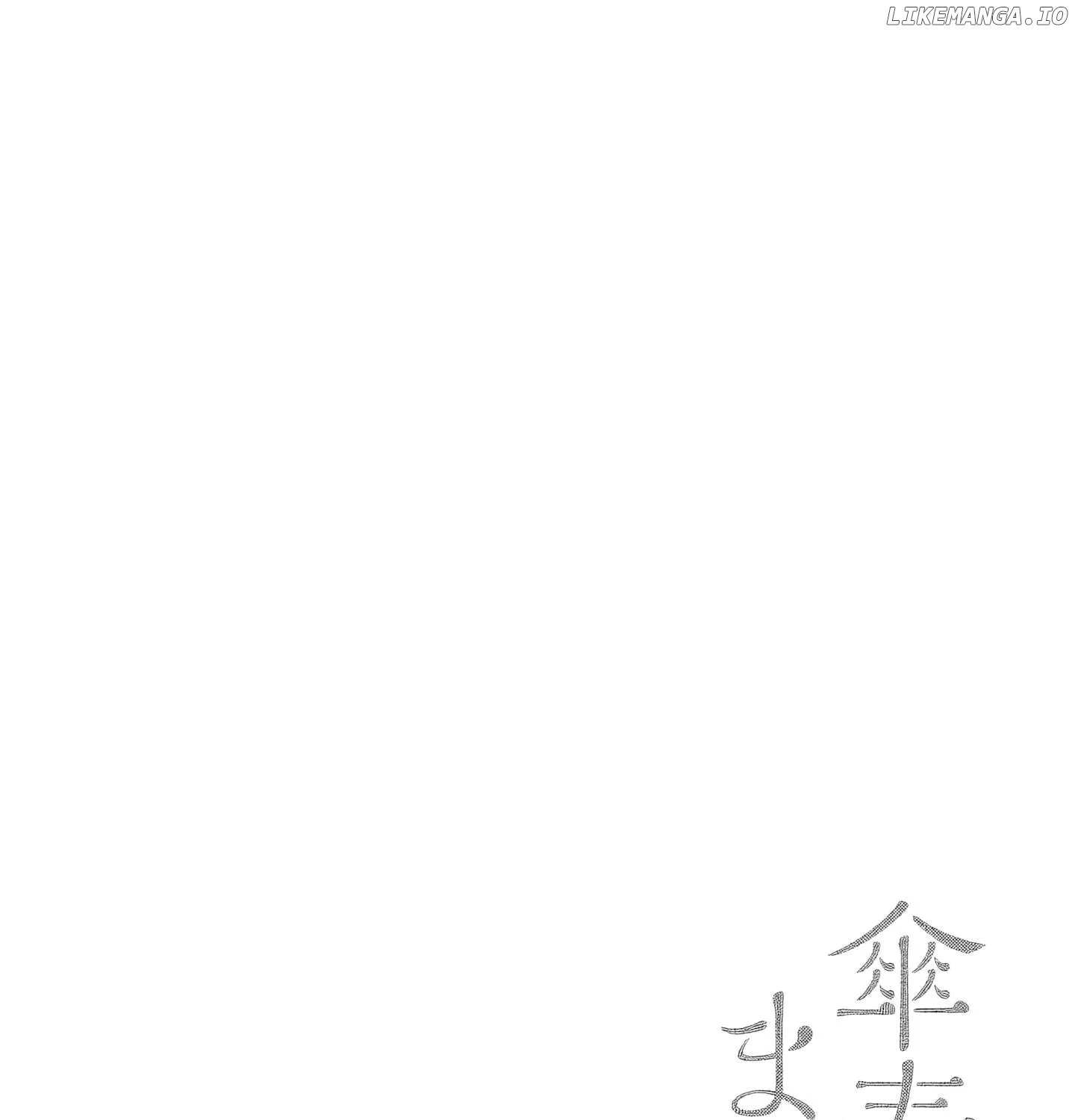 Sanju Mariko Chapter 28 page 52 - 