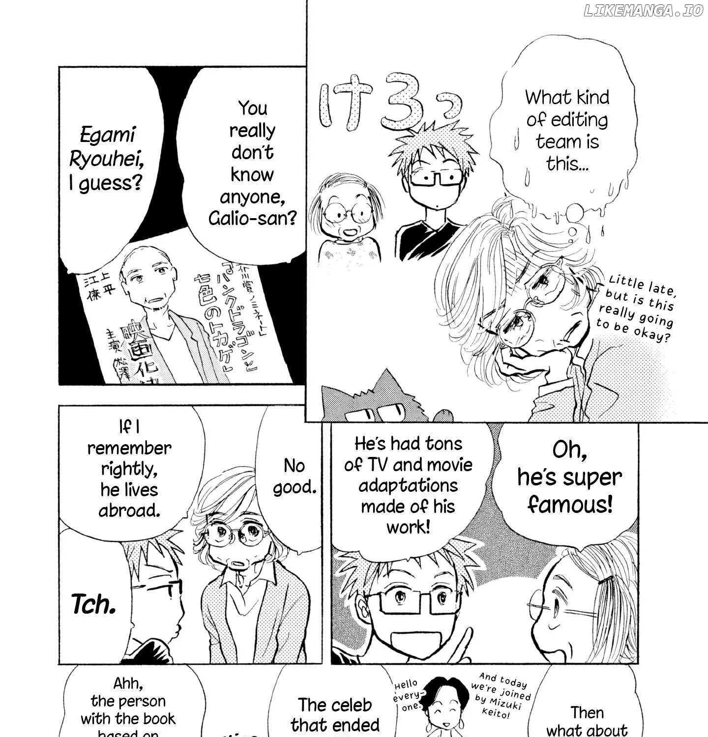 Sanju Mariko Chapter 28 page 8 - 