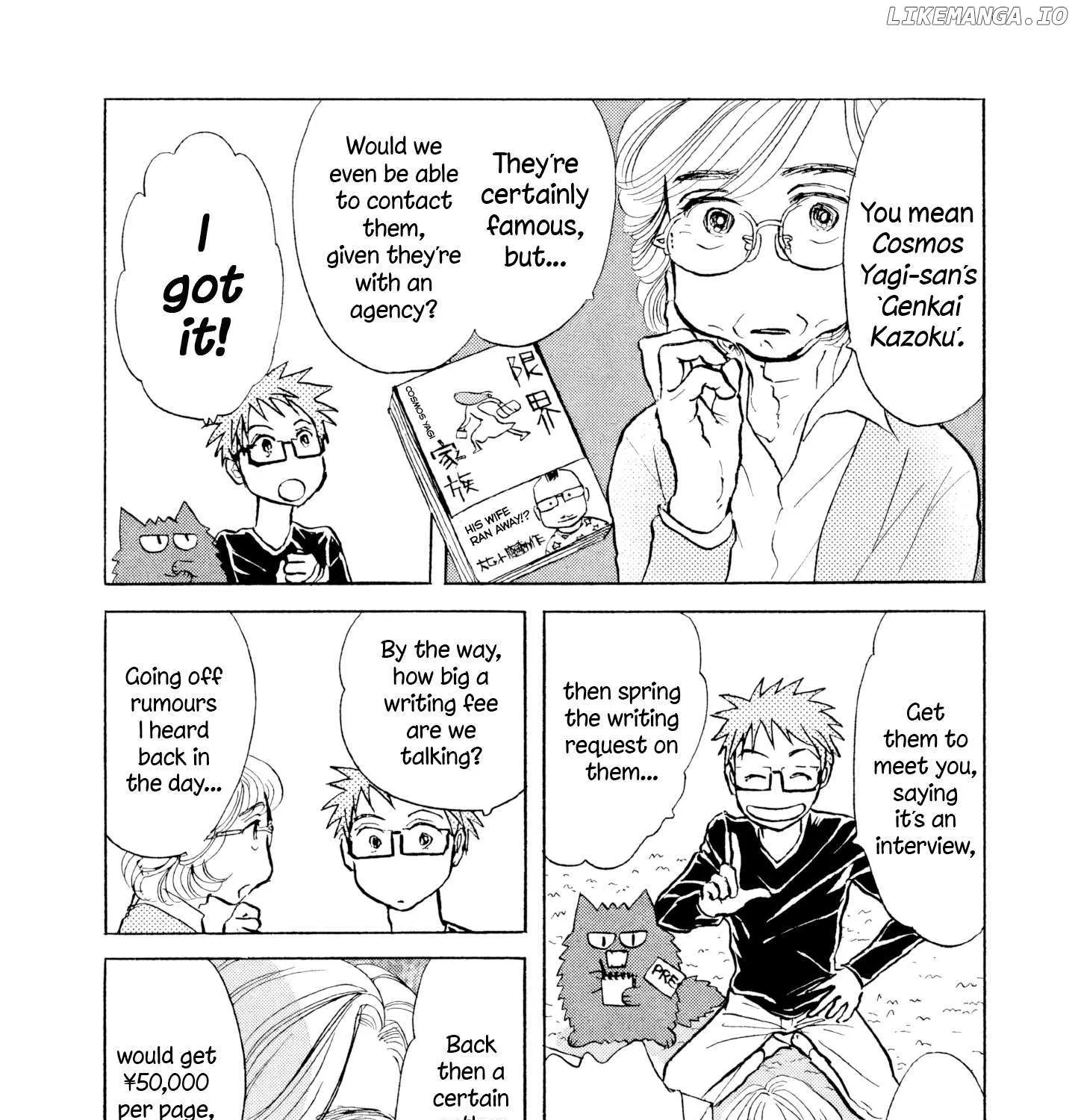 Sanju Mariko Chapter 28 page 10 - 