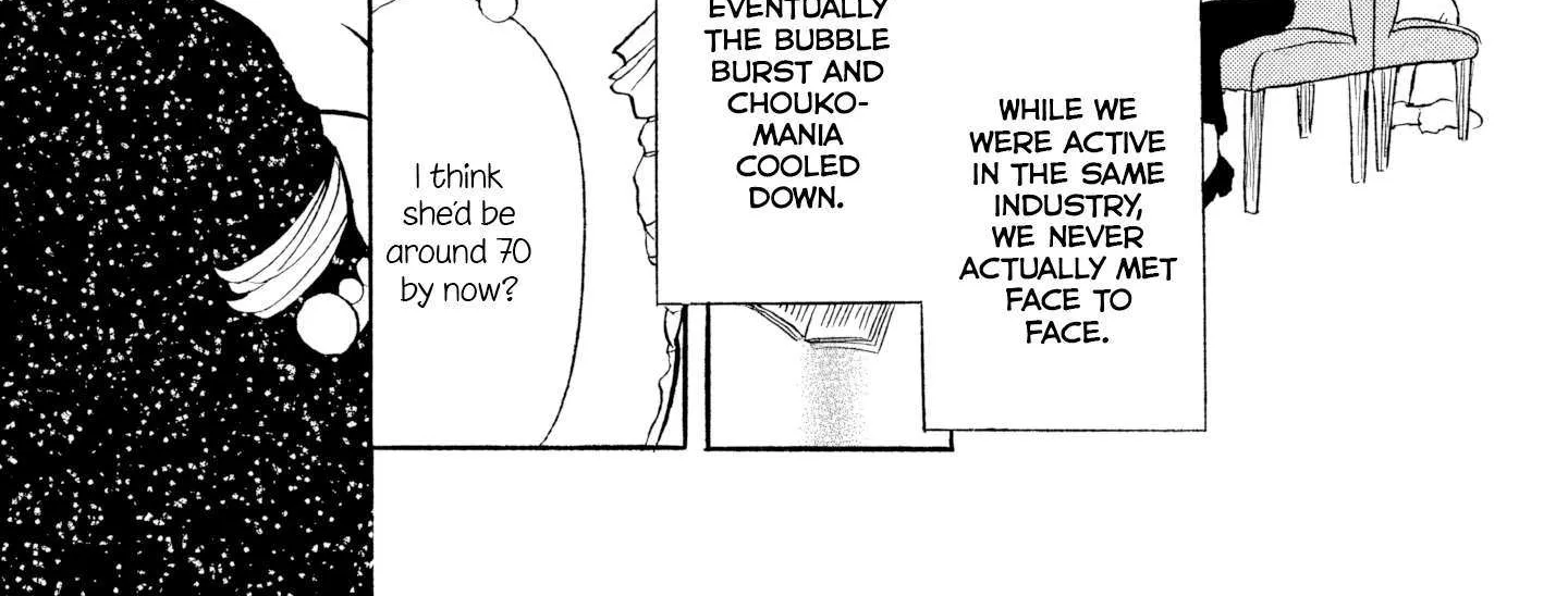 Sanju Mariko Chapter 29 page 11 - 