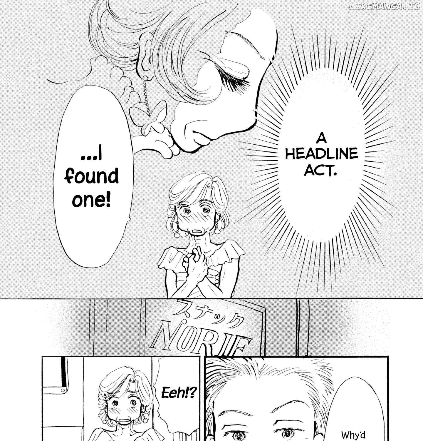 Sanju Mariko Chapter 29 page 14 - 