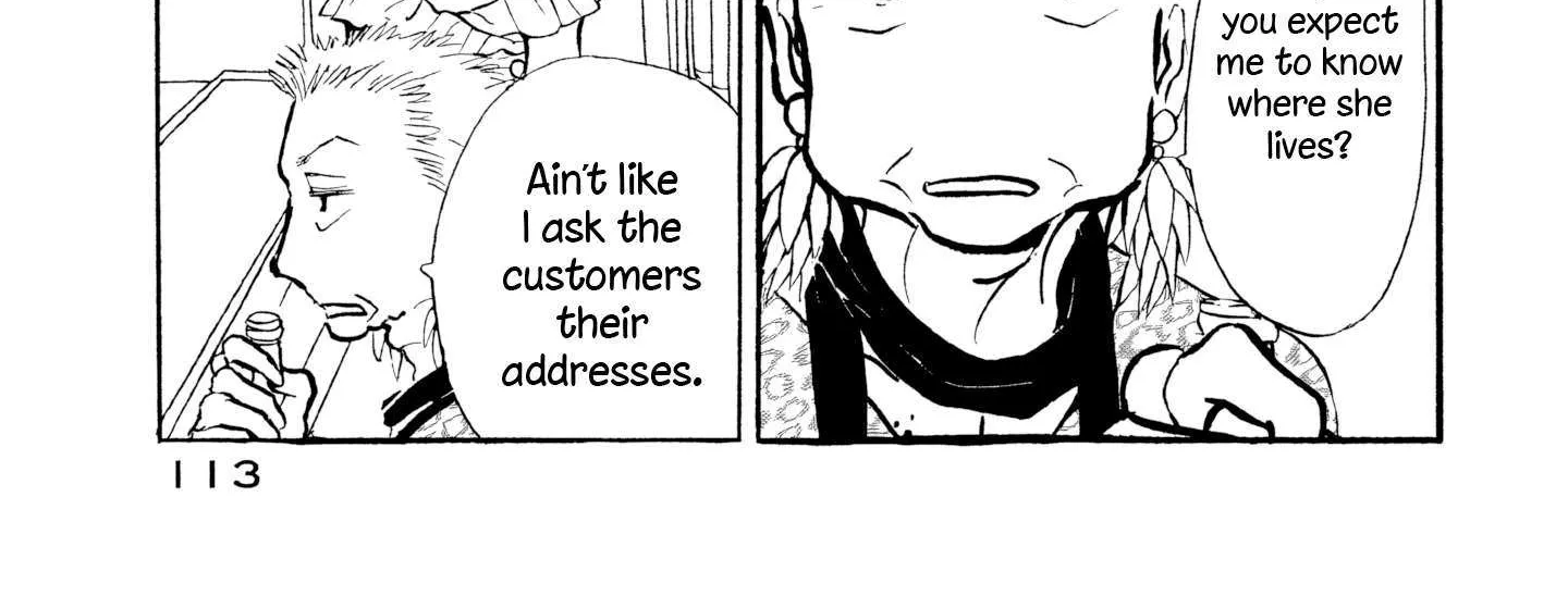 Sanju Mariko Chapter 29 page 15 - 