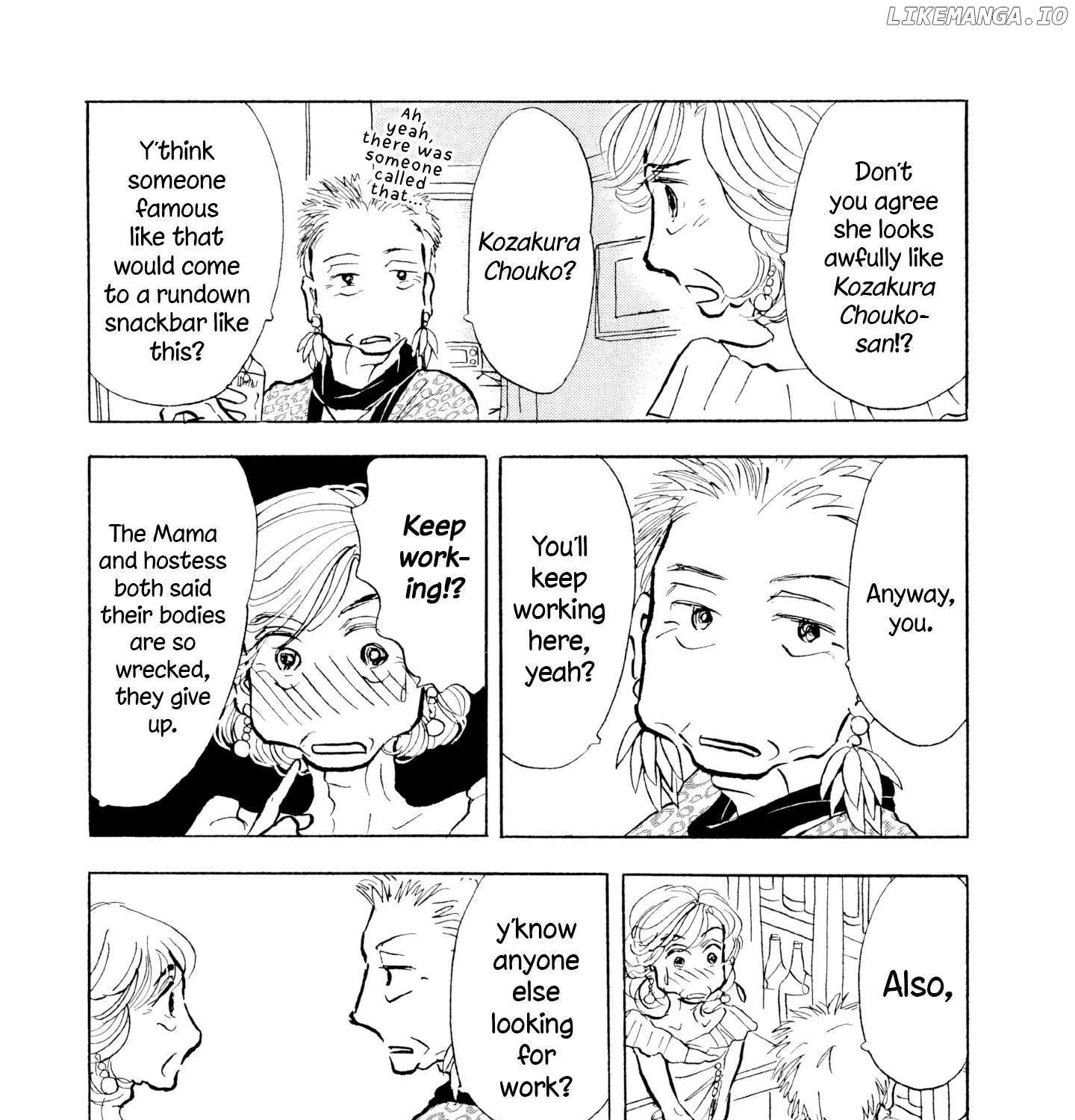 Sanju Mariko Chapter 29 page 16 - 