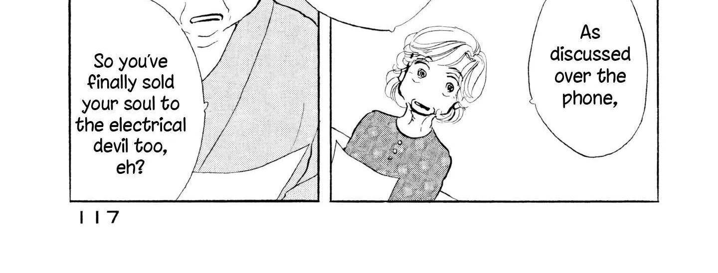 Sanju Mariko Chapter 29 page 23 - 