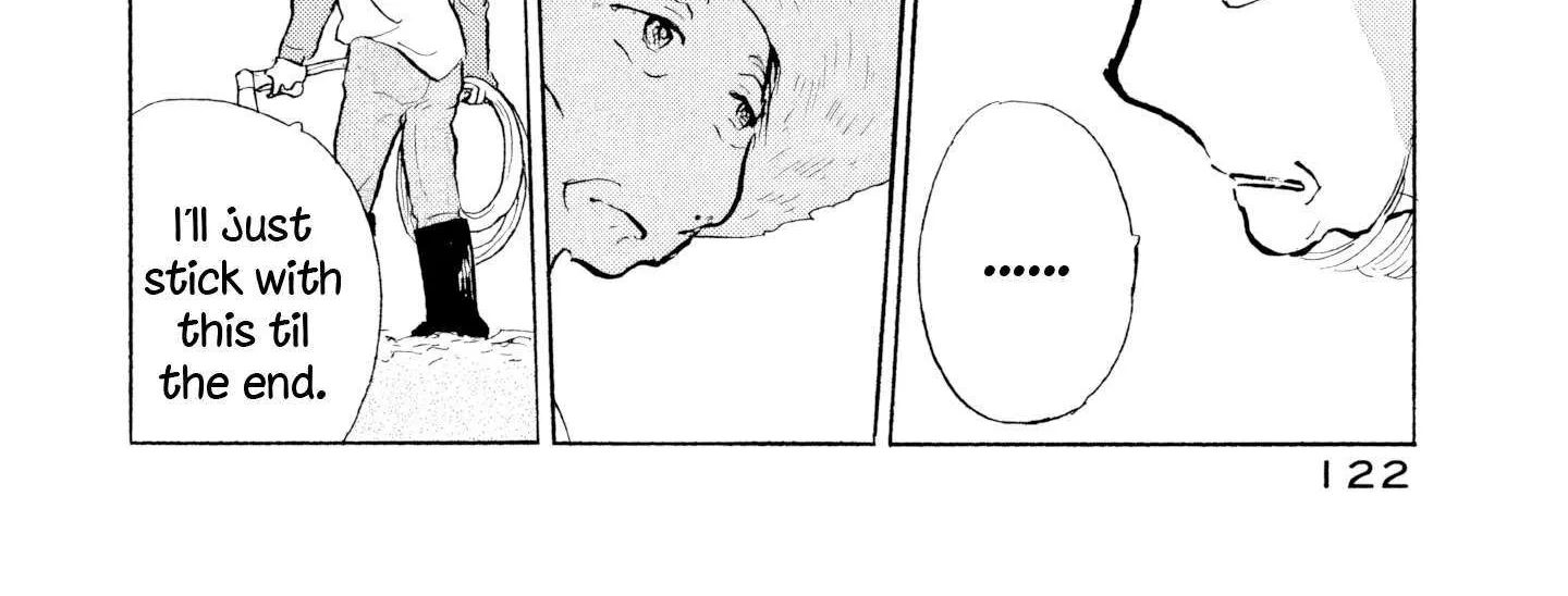 Sanju Mariko Chapter 29 page 33 - 