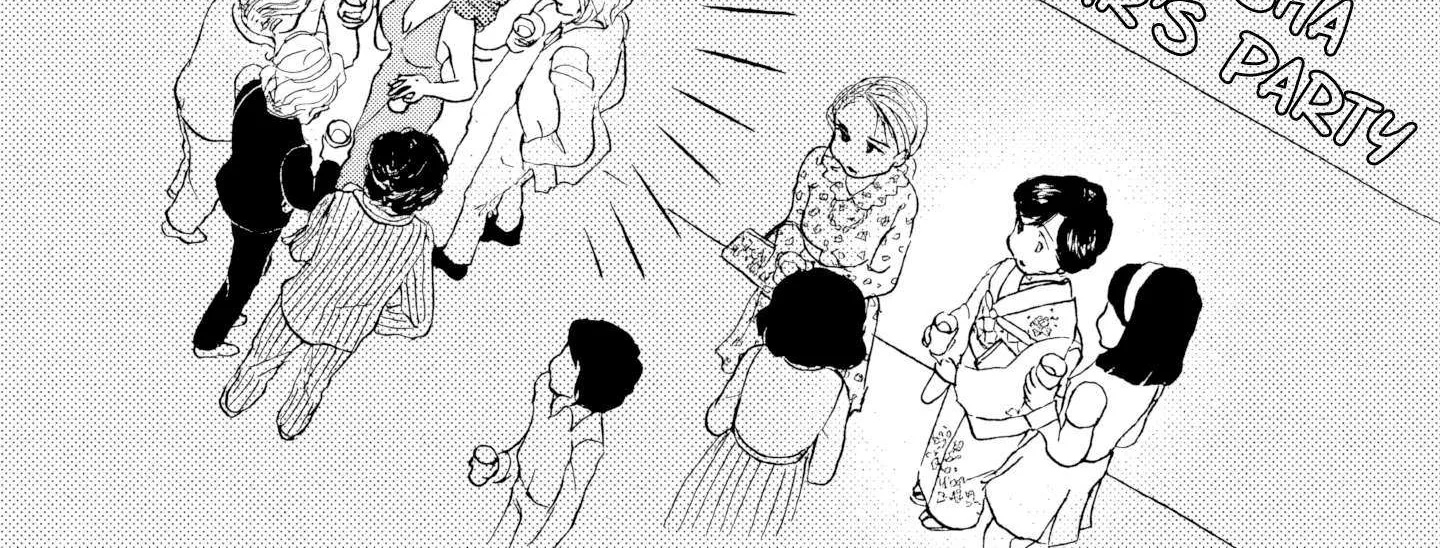 Sanju Mariko Chapter 29 page 5 - 