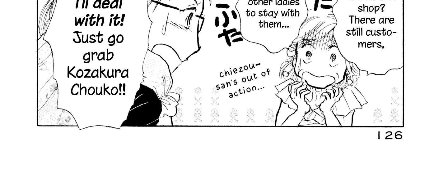Sanju Mariko Chapter 29 page 41 - 