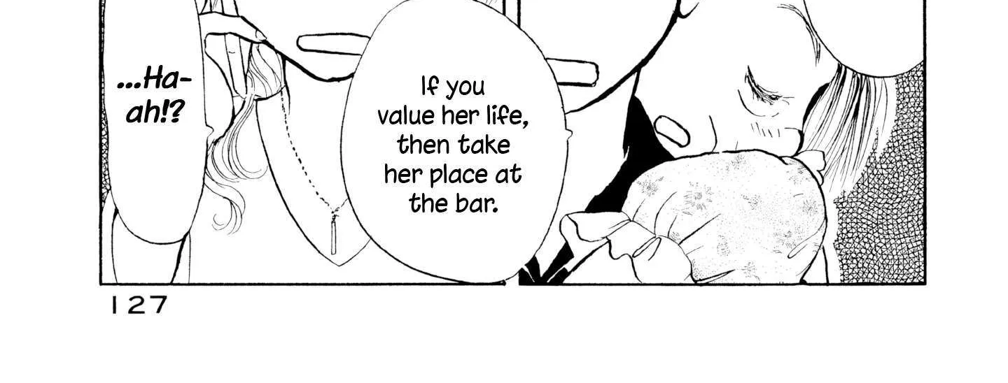 Sanju Mariko Chapter 29 page 43 - 