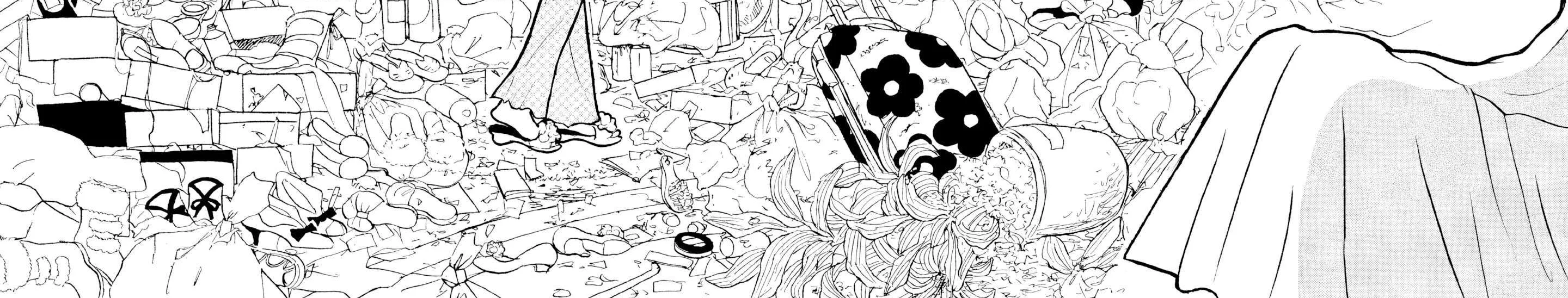 Sanju Mariko Chapter 29 page 49 - 
