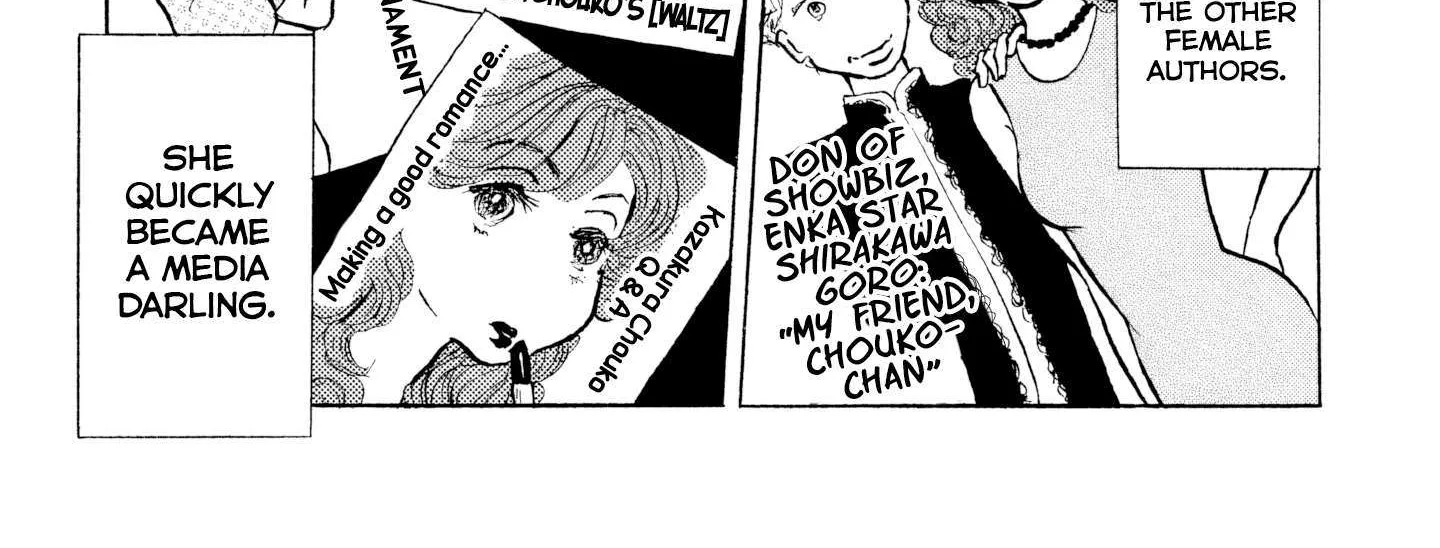 Sanju Mariko Chapter 29 page 7 - 