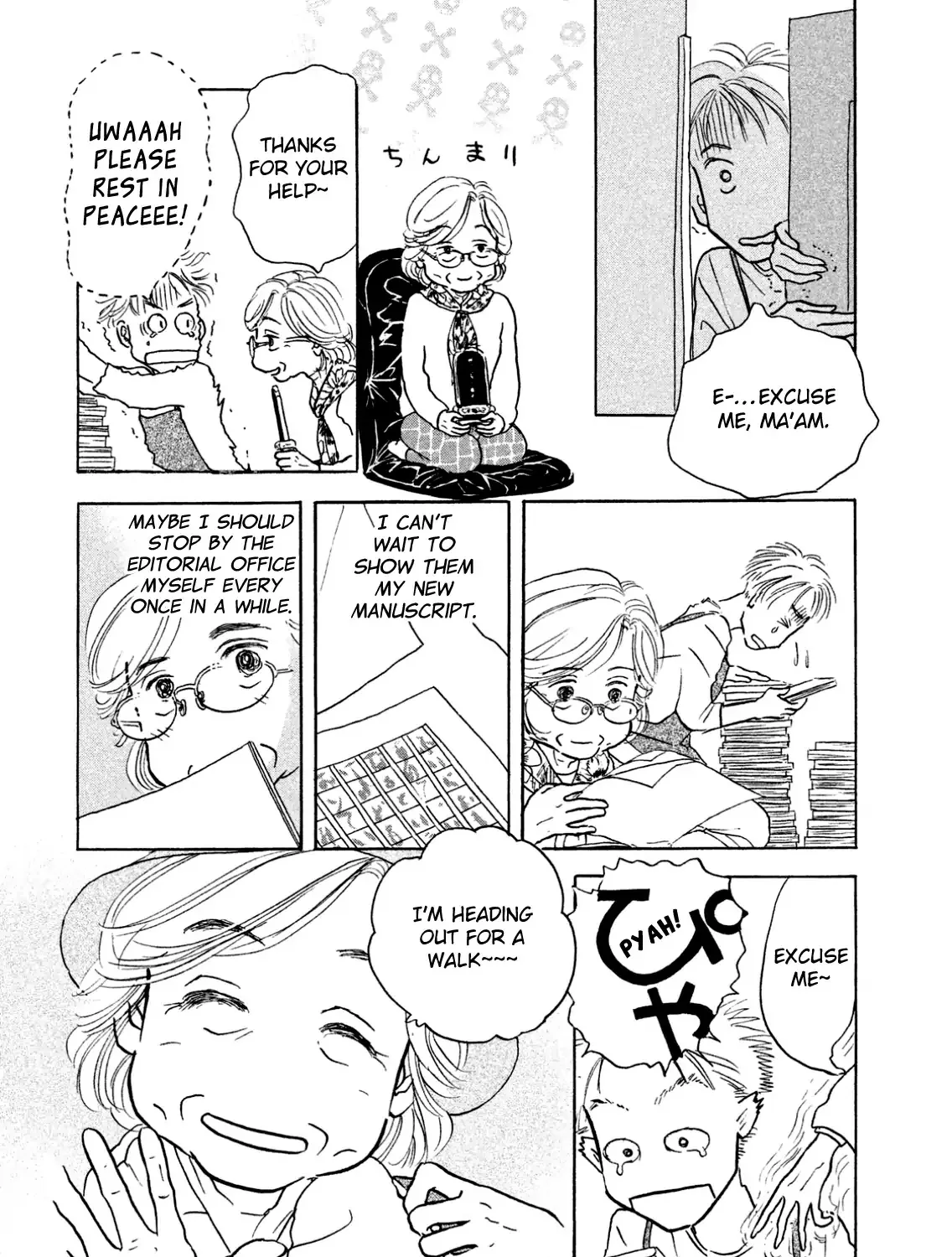 Sanju Mariko Chapter 3 page 11 - 