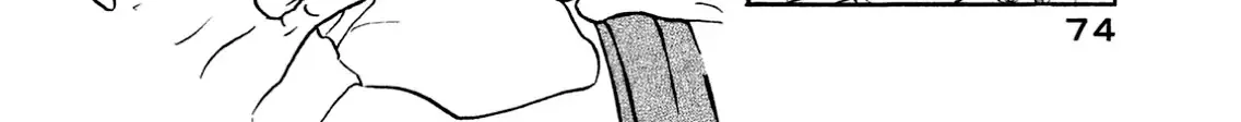 Sanju Mariko Chapter 3 page 12 - 