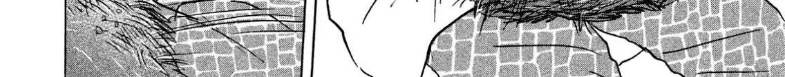 Sanju Mariko Chapter 3 page 16 - 