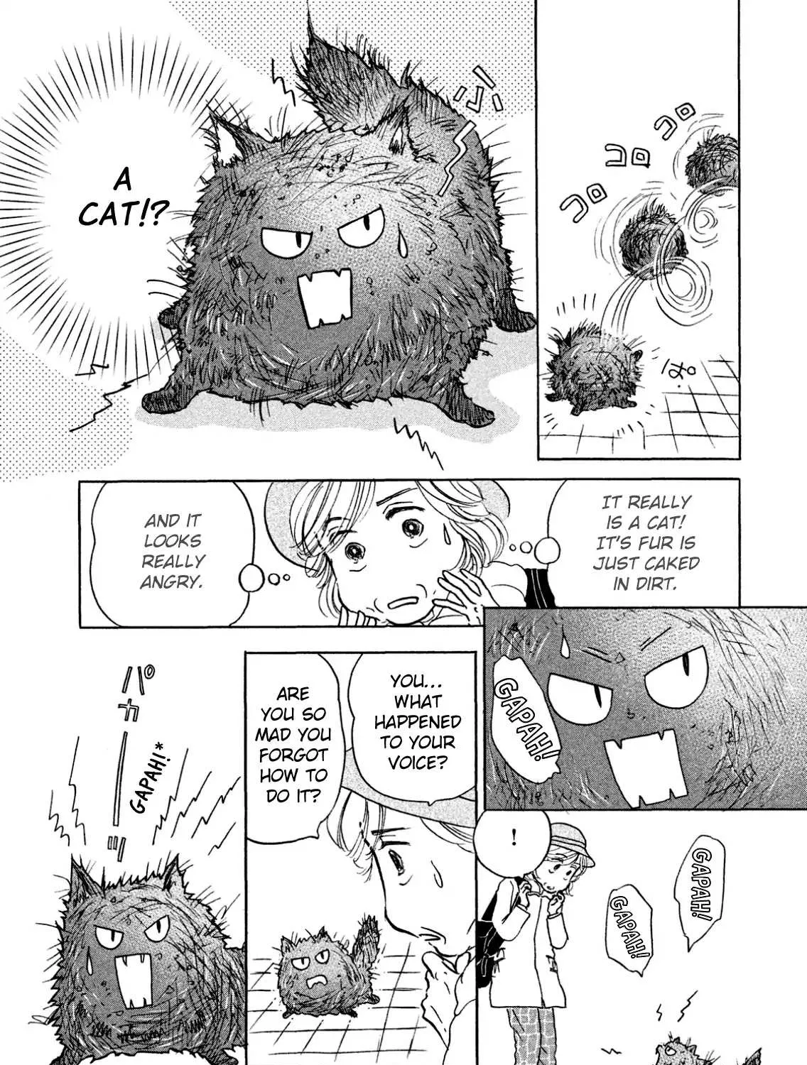 Sanju Mariko Chapter 3 page 17 - 
