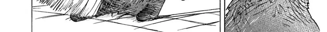 Sanju Mariko Chapter 3 page 20 - 