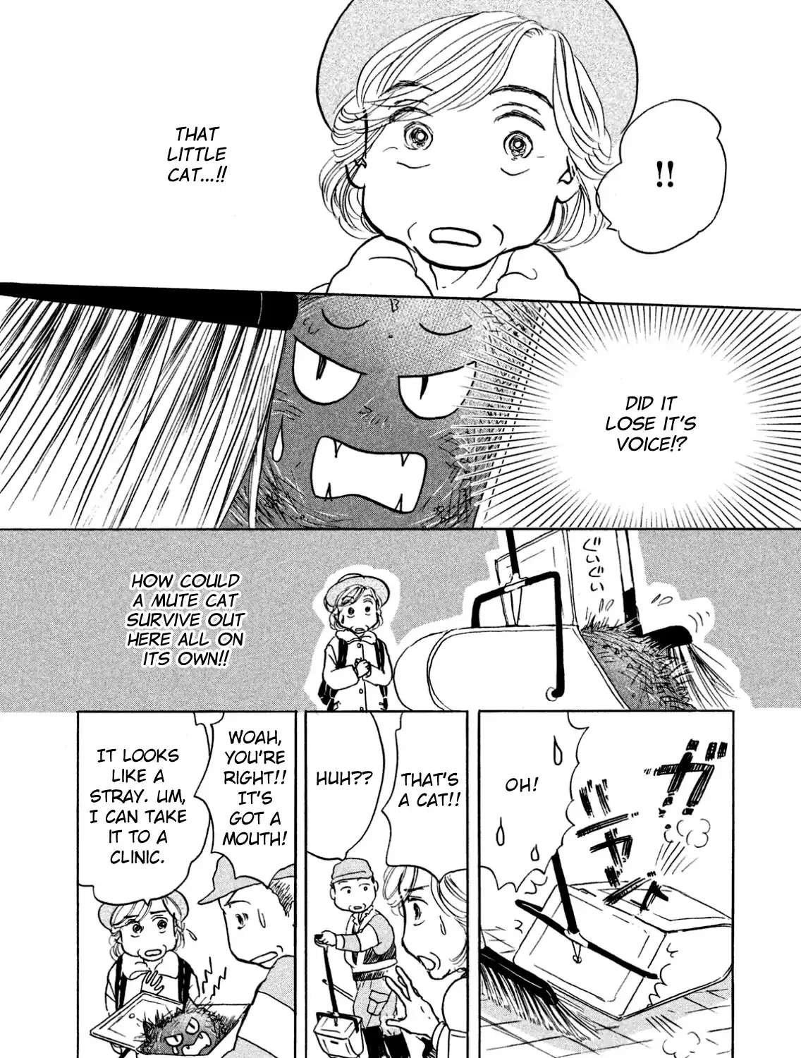 Sanju Mariko Chapter 3 page 21 - 