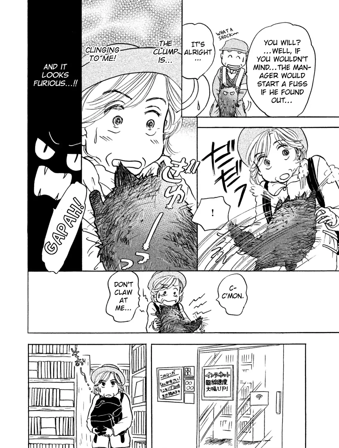 Sanju Mariko Chapter 3 page 23 - 