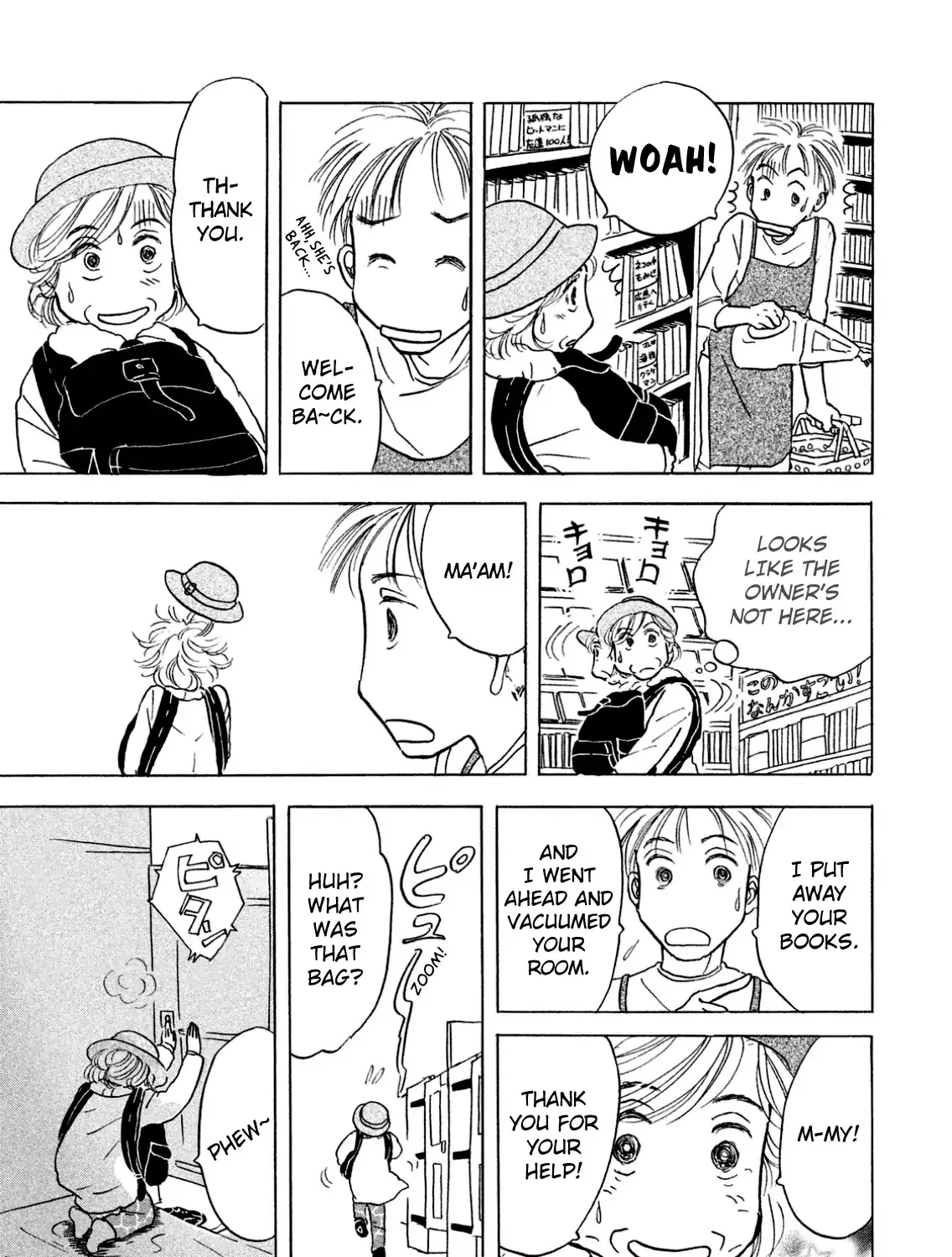 Sanju Mariko Chapter 3 page 25 - 