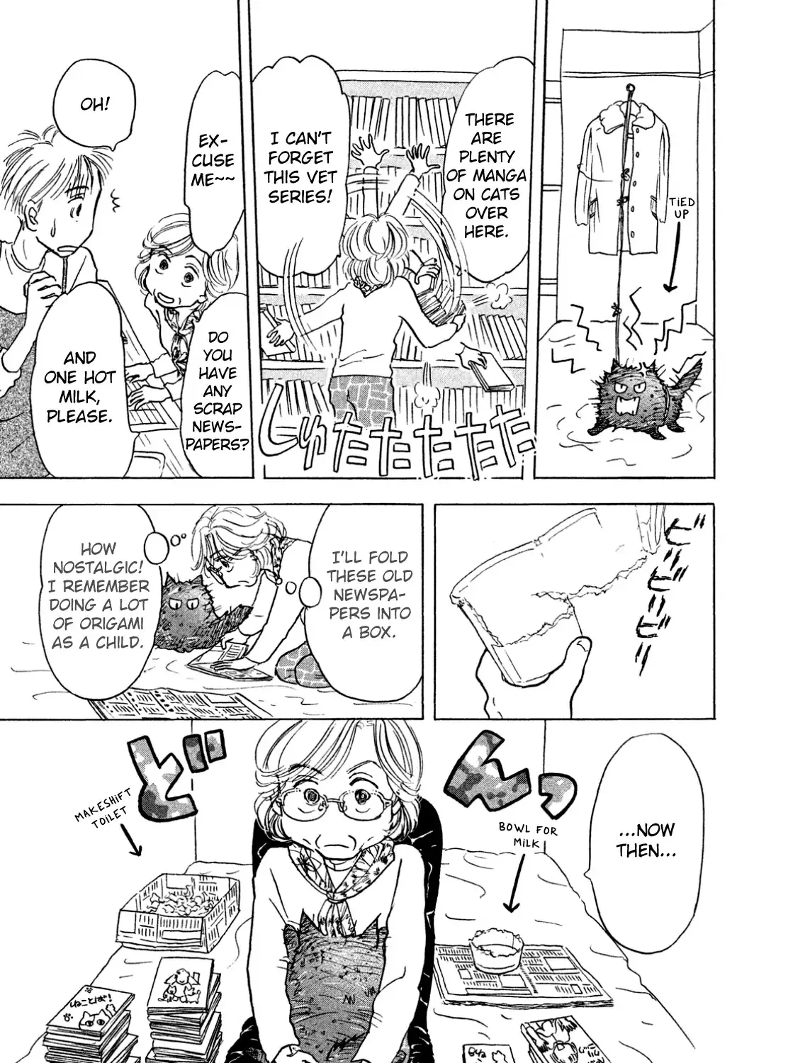 Sanju Mariko Chapter 3 page 29 - 