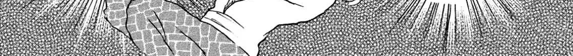Sanju Mariko Chapter 3 page 34 - 