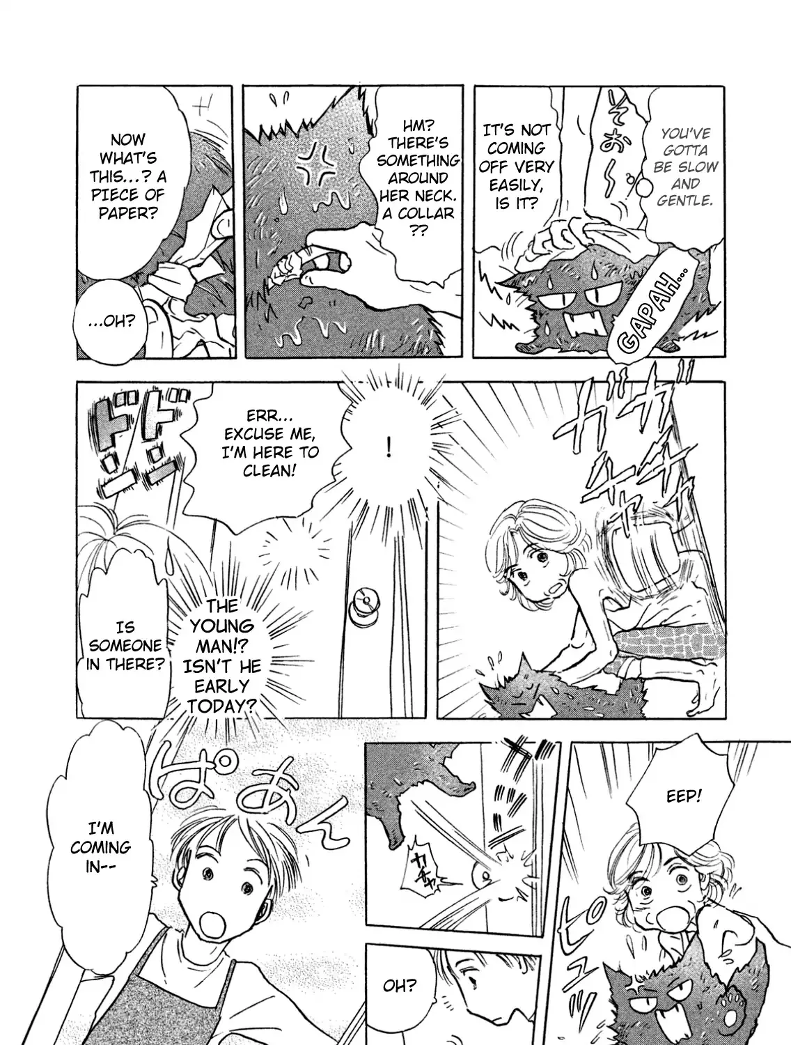 Sanju Mariko Chapter 3 page 37 - 