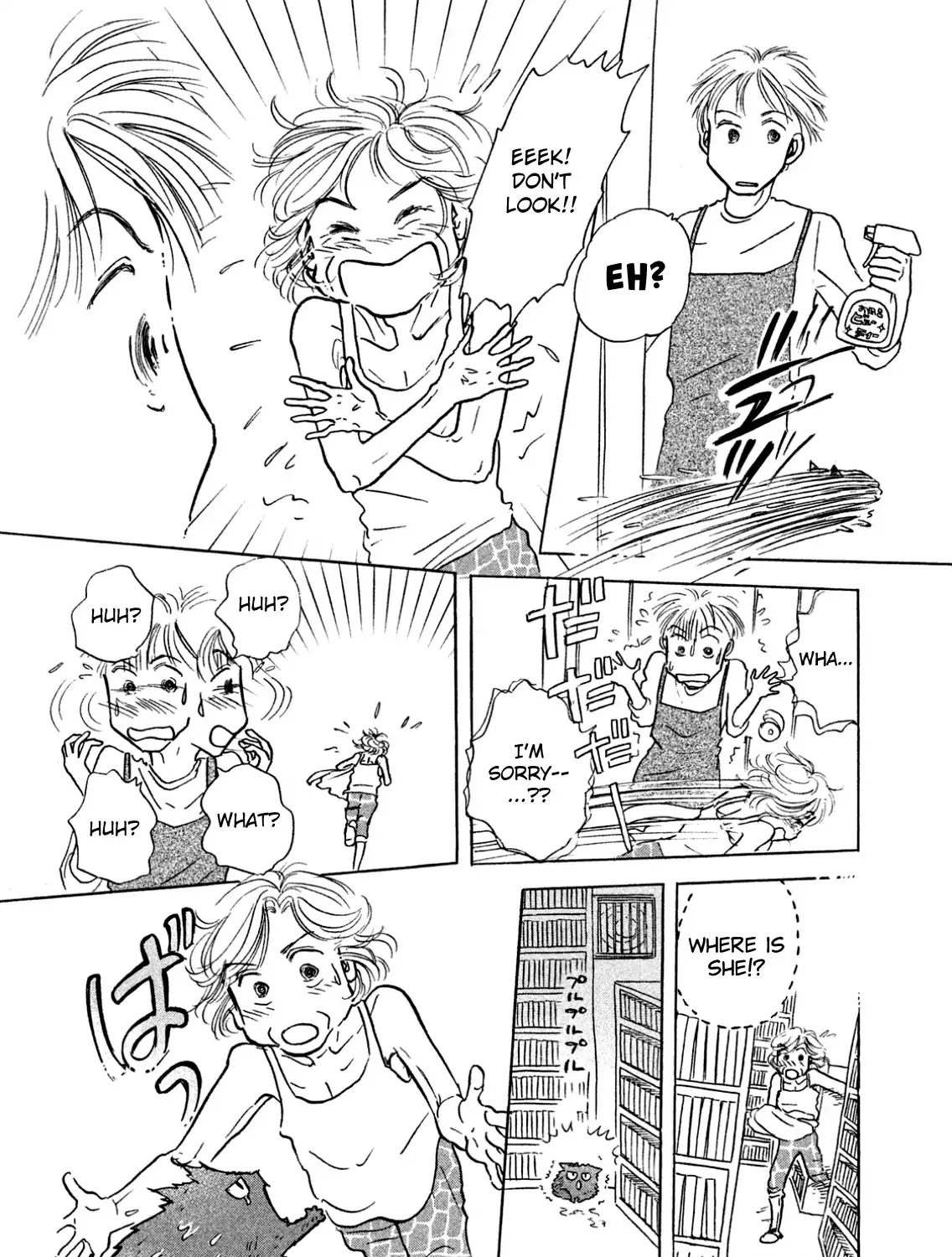 Sanju Mariko Chapter 3 page 39 - 