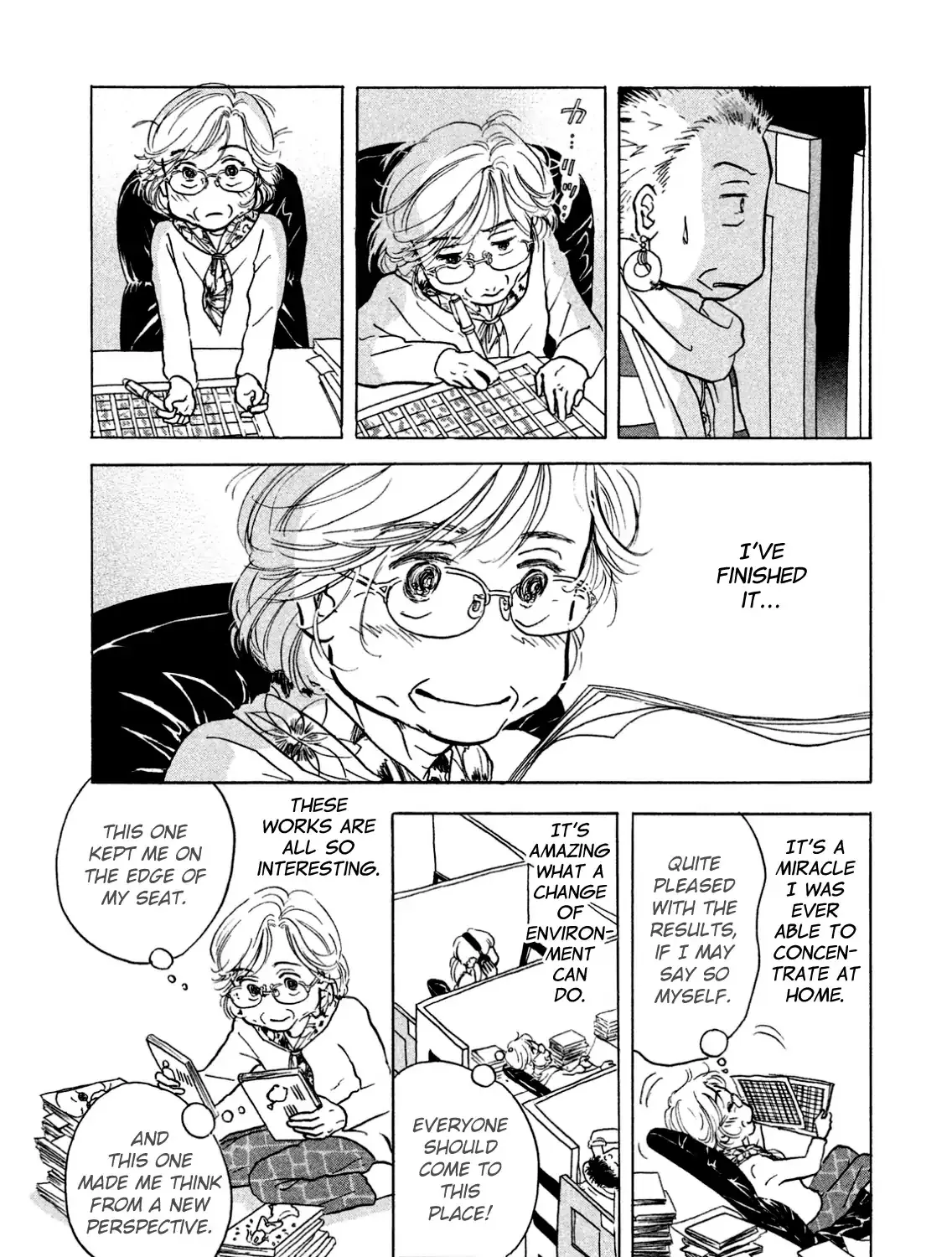 Sanju Mariko Chapter 3 page 5 - 
