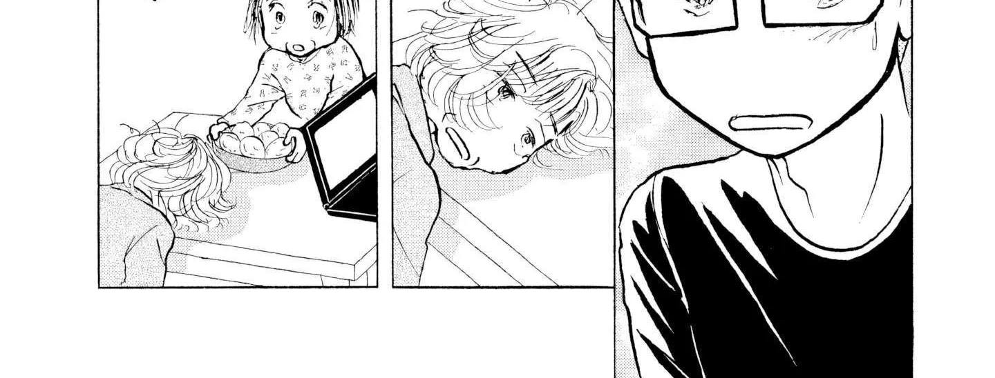 Sanju Mariko Chapter 30 page 23 - 