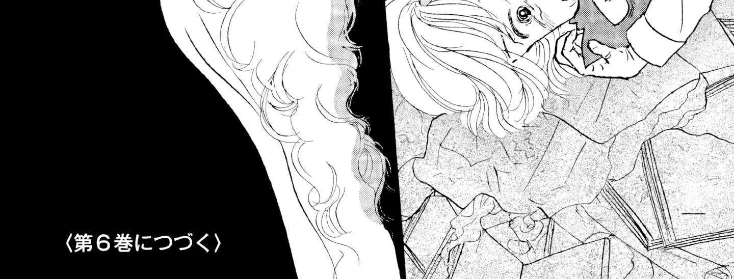 Sanju Mariko Chapter 30 page 53 - 