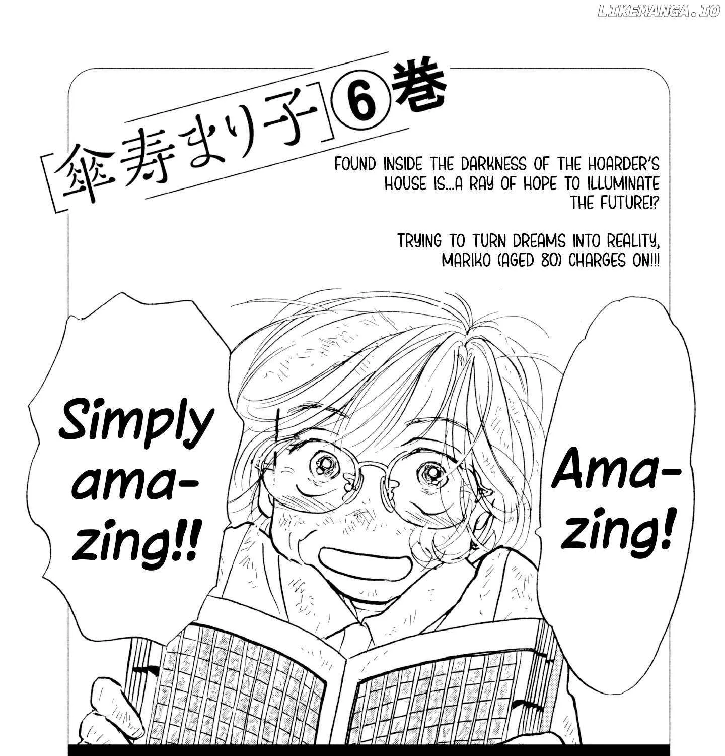Sanju Mariko Chapter 30 page 54 - 