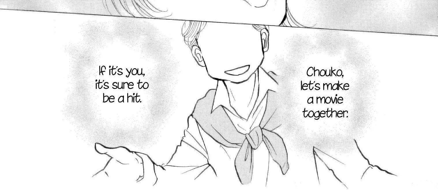 Sanju Mariko Chapter 31 page 26 - 