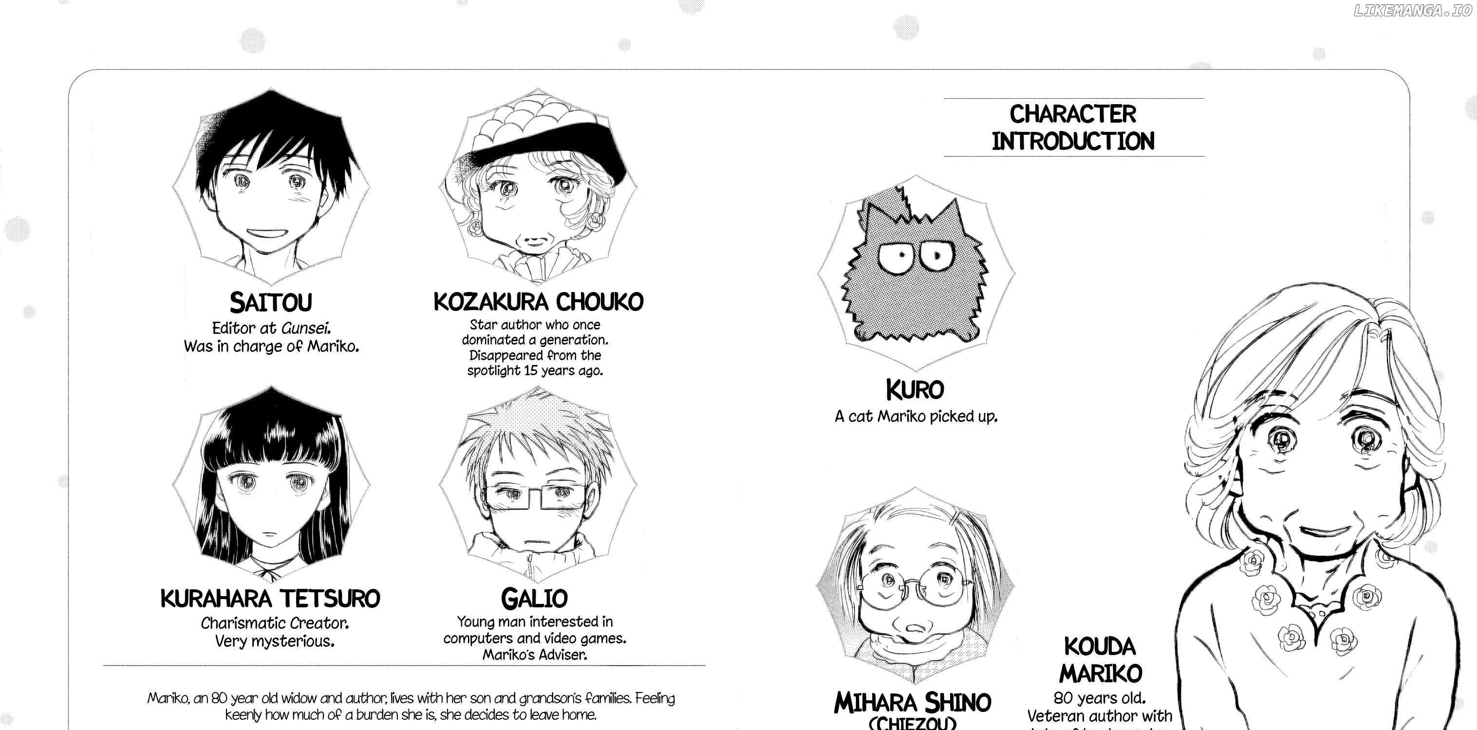 Sanju Mariko Chapter 31 page 5 - 