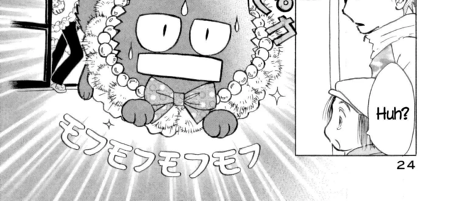 Sanju Mariko Chapter 31 page 48 - 