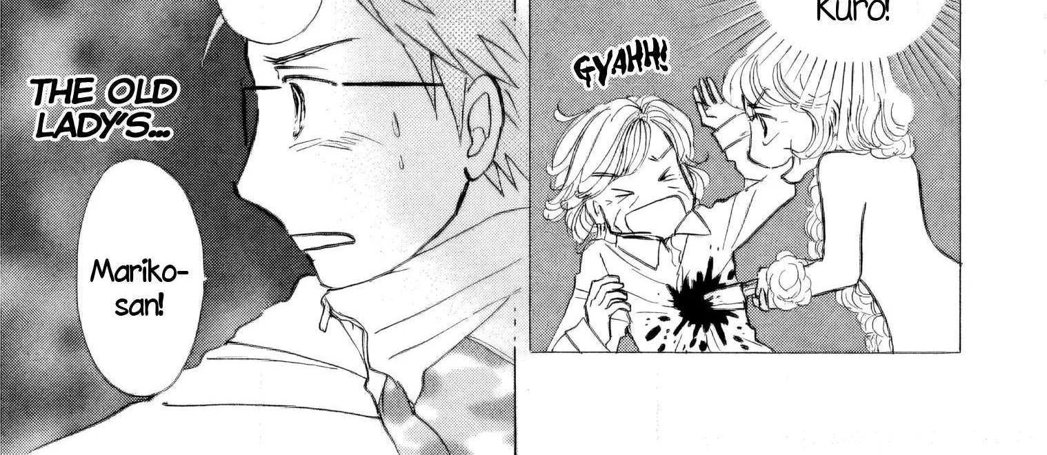 Sanju Mariko Chapter 31 page 54 - 