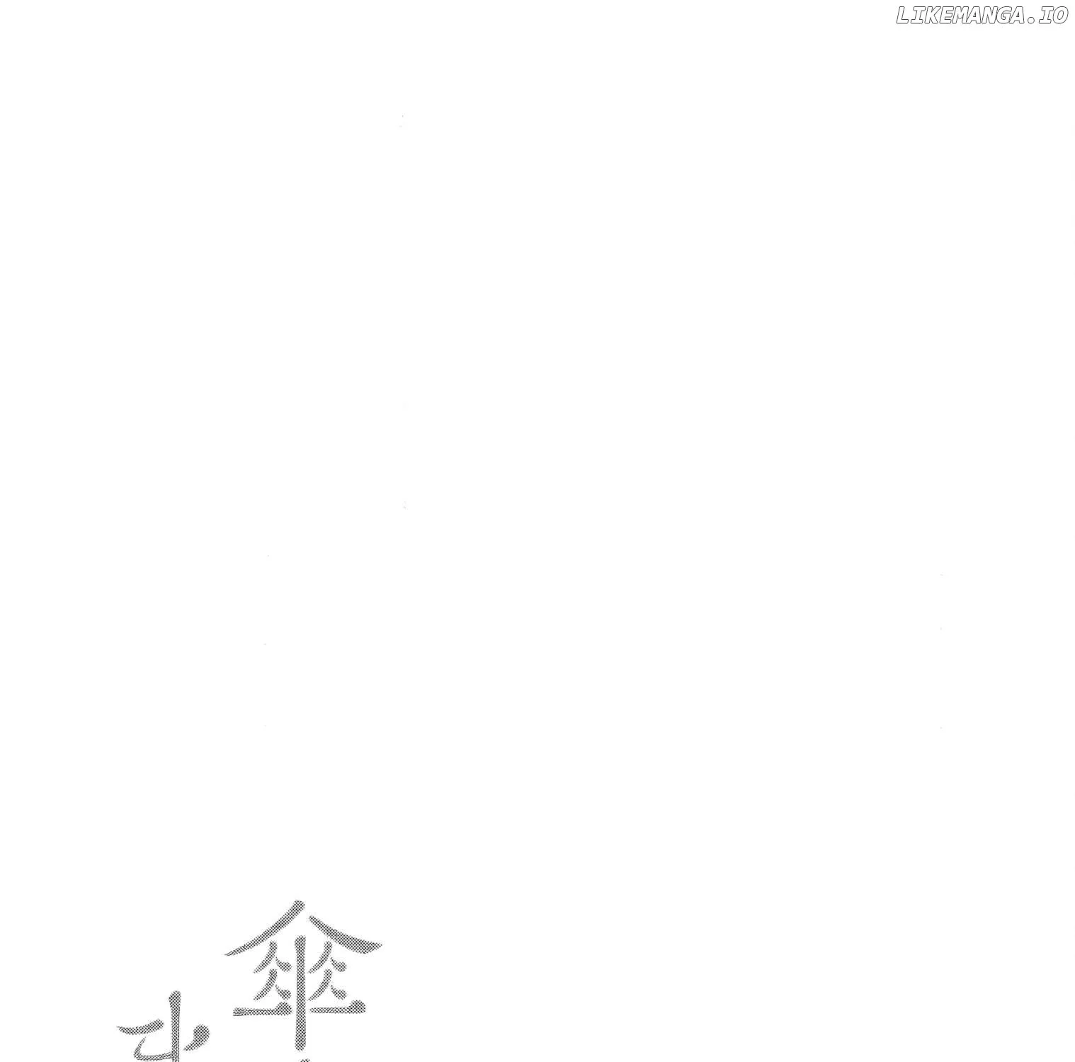 Sanju Mariko Chapter 31 page 61 - 