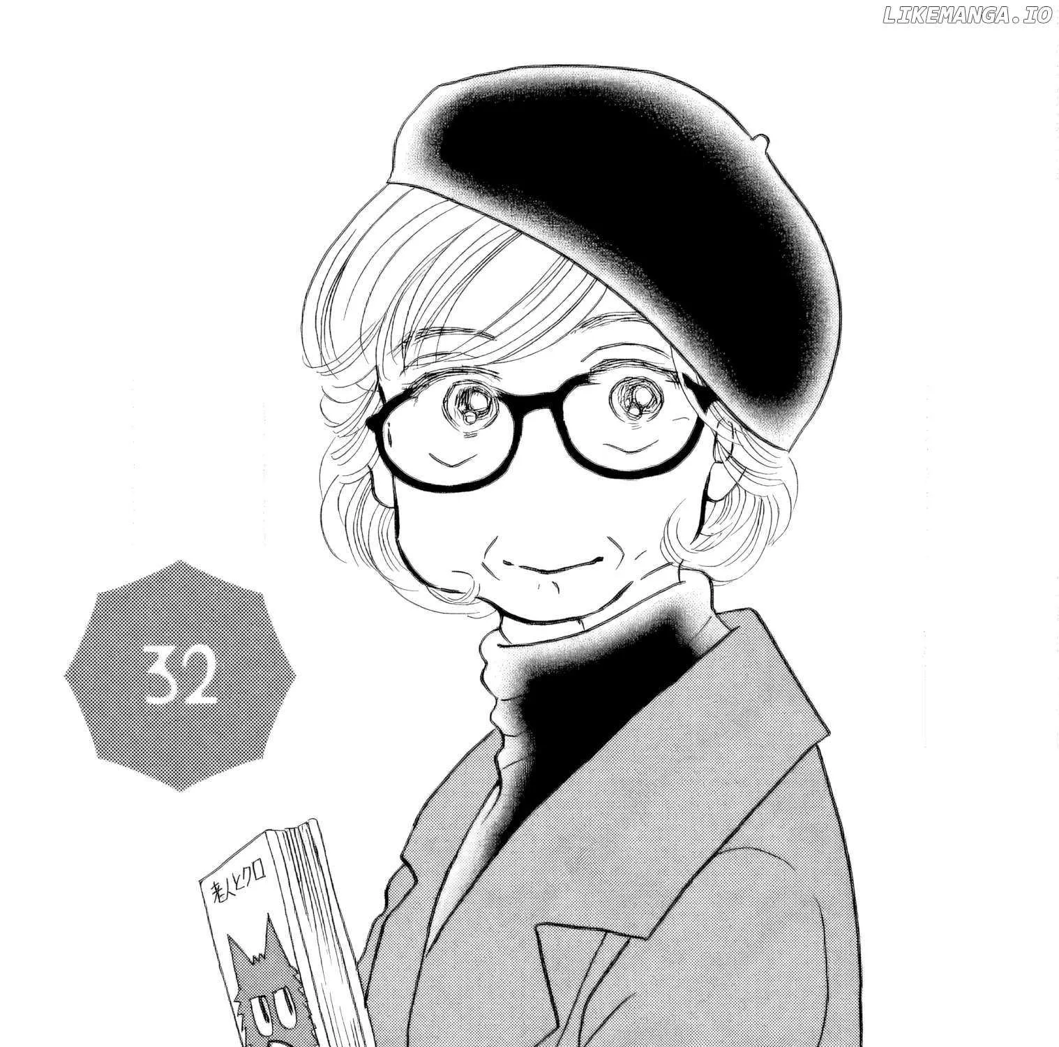 Sanju Mariko Chapter 32 page 1 - 