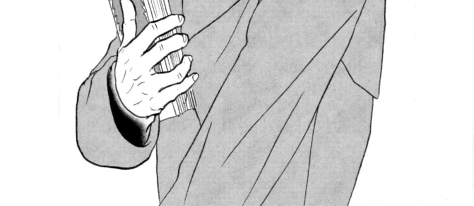 Sanju Mariko Chapter 32 page 2 - 