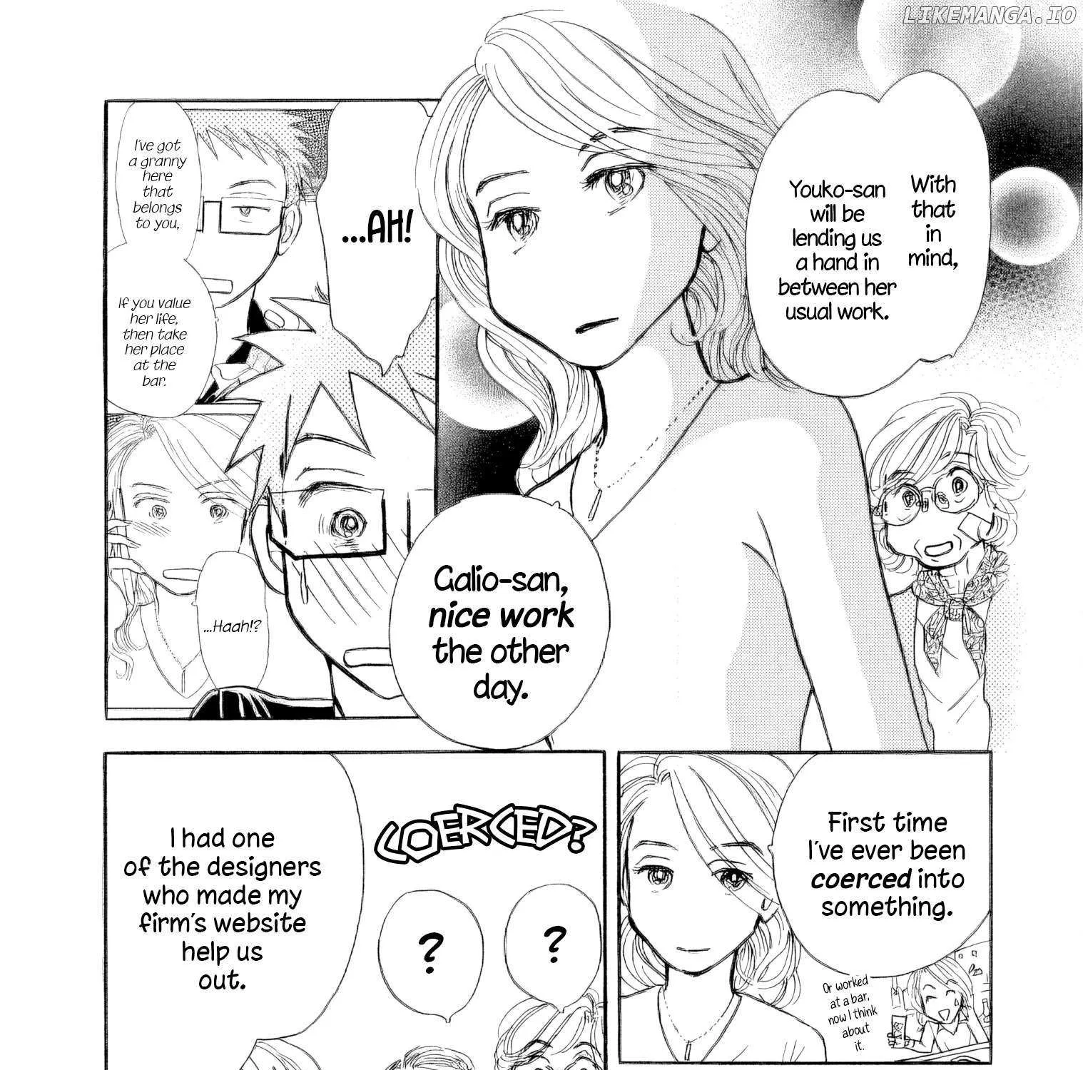 Sanju Mariko Chapter 32 page 17 - 