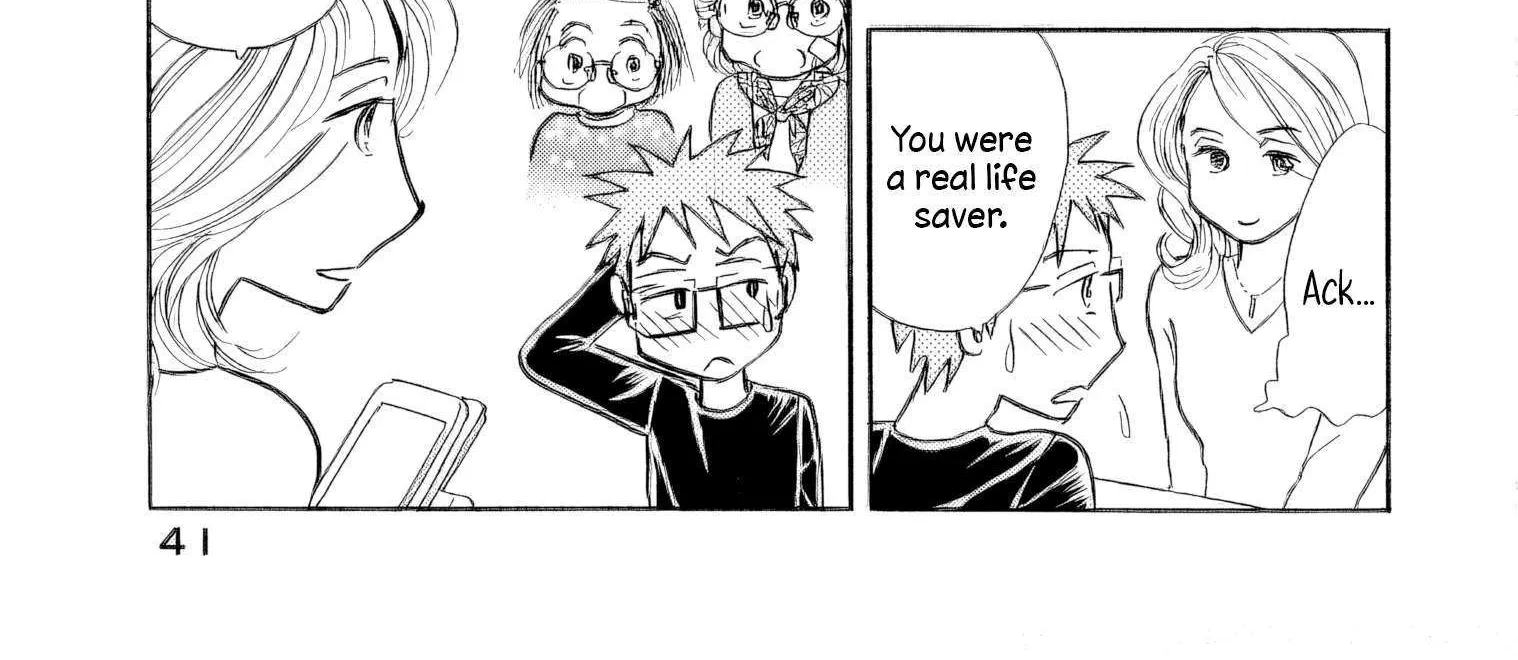 Sanju Mariko Chapter 32 page 18 - 