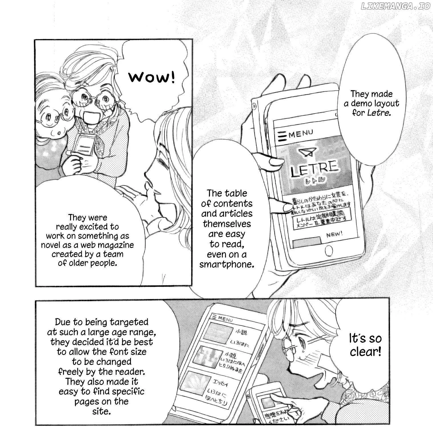 Sanju Mariko Chapter 32 page 19 - 