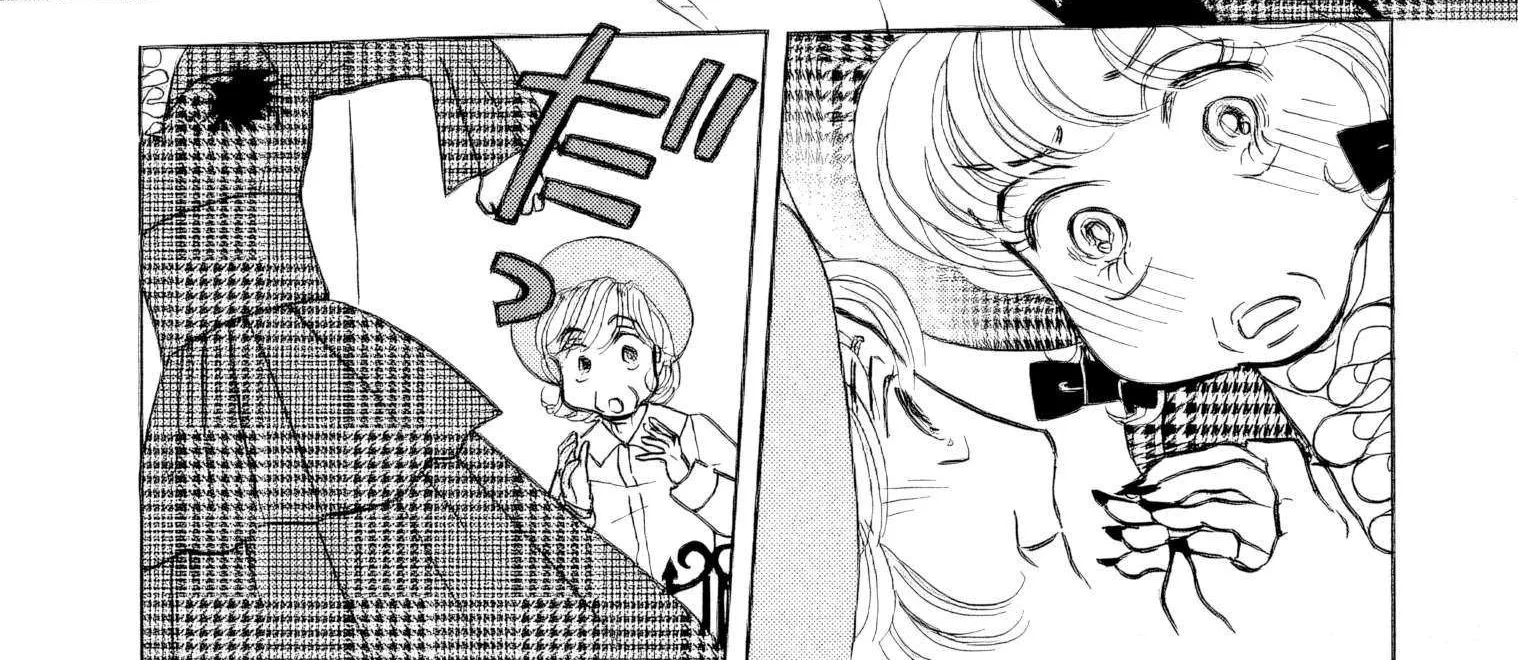 Sanju Mariko Chapter 32 page 46 - 