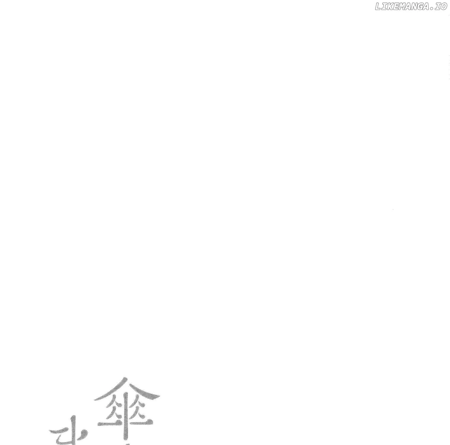 Sanju Mariko Chapter 32 page 53 - 