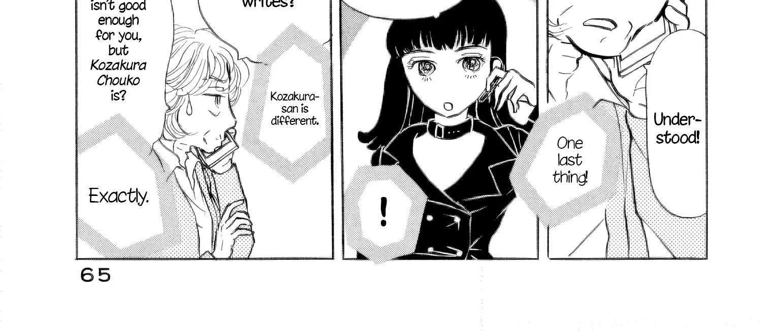 Sanju Mariko Chapter 33 page 11 - 