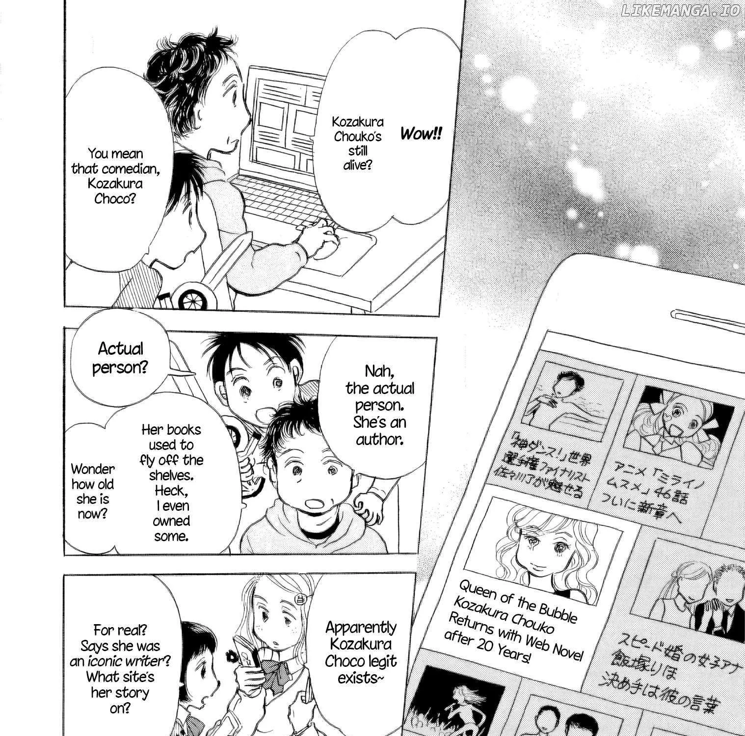 Sanju Mariko Chapter 33 page 16 - 